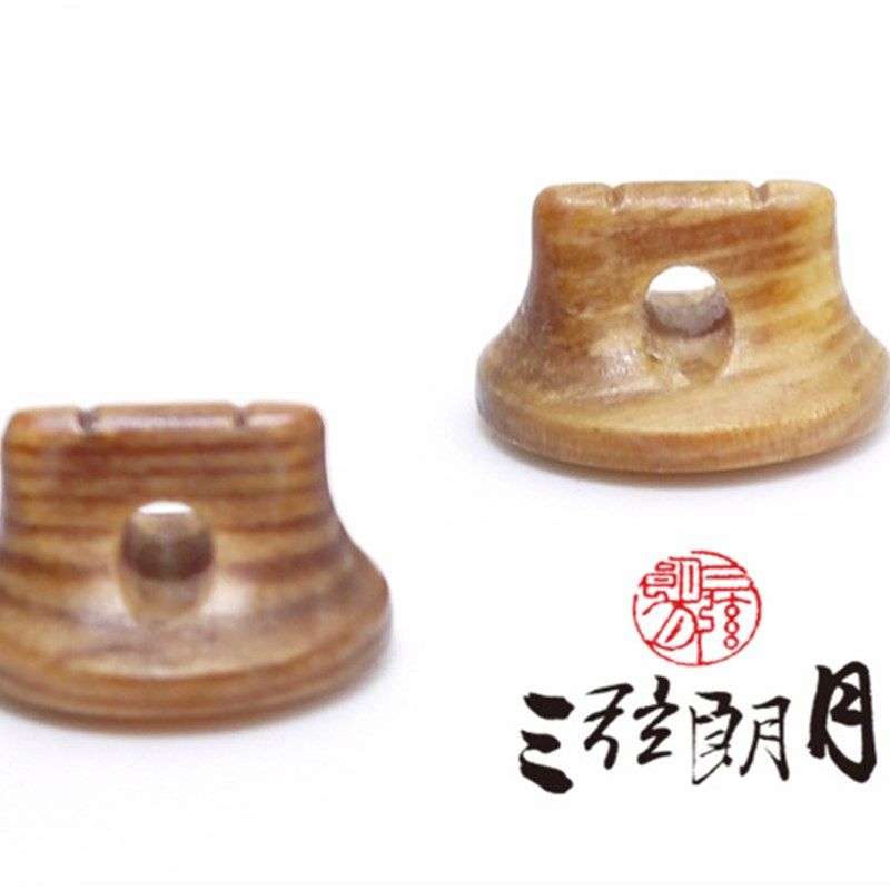 * 百年老松节二胡码 独奏级二胡琴码子 大师手工制作