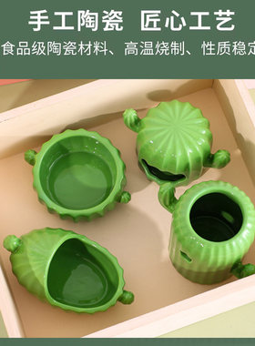仓鼠食盆碗宠物生活用品仓鼠窝食盆浴缸仙人掌陶瓷水樽饮水器支架