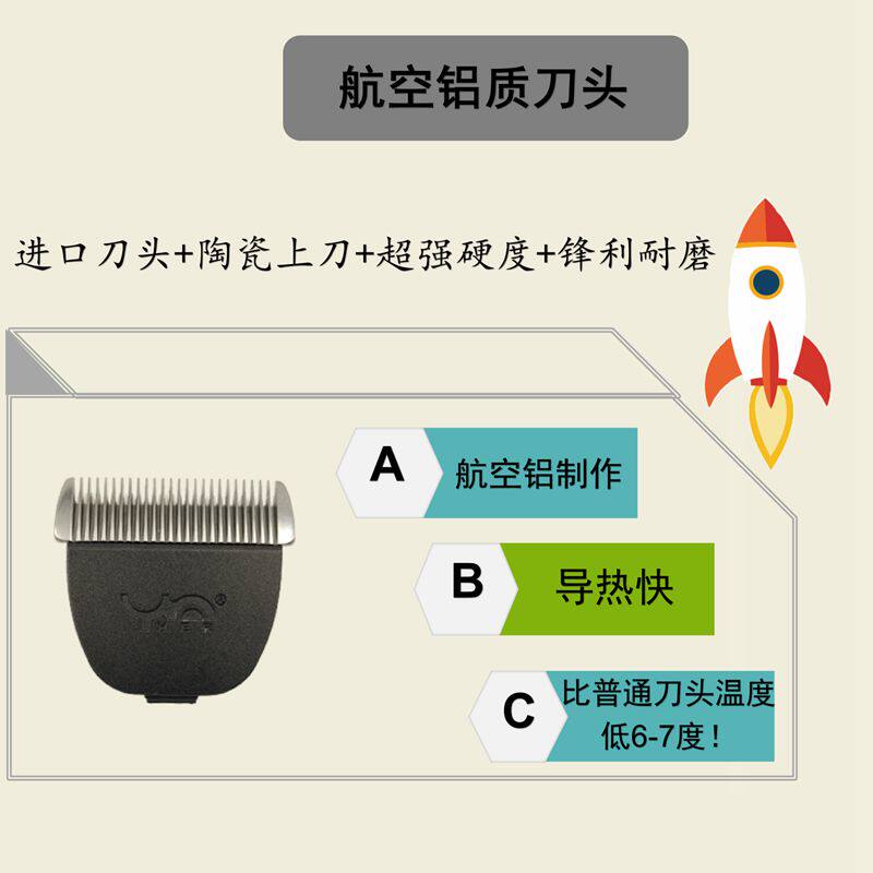 理发器电推剪充电式静音电动剃头刀电推子大功率动力容量发廊专用