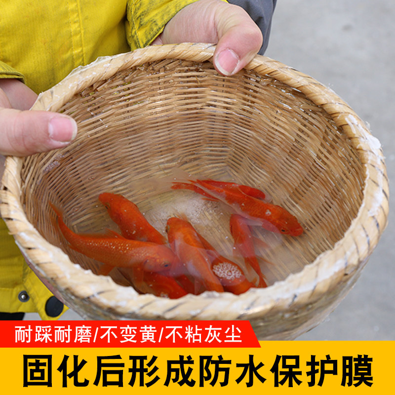 建秀免砸砖防水钢化膜厨卫漏水不砸砖隐形防水透明渗透胶补漏胶