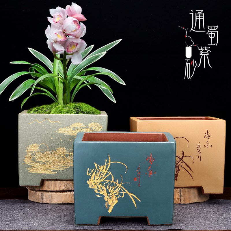 宜兴紫砂四方手工盆景花盆种树文竹造景透气盆桌面阳台盆栽盆包邮