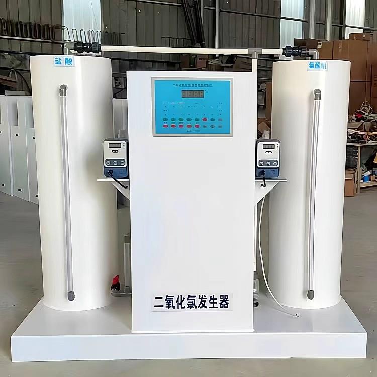 二氧化氯发生器 化学法医院污水消毒设备 全自动小型污水处理设备