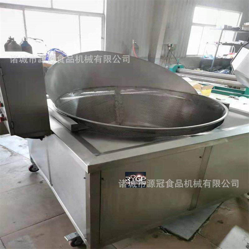 锅巴油炸锅 薯片豆干小龙虾油炸机 丸子肉串油炸设备 节能环保
