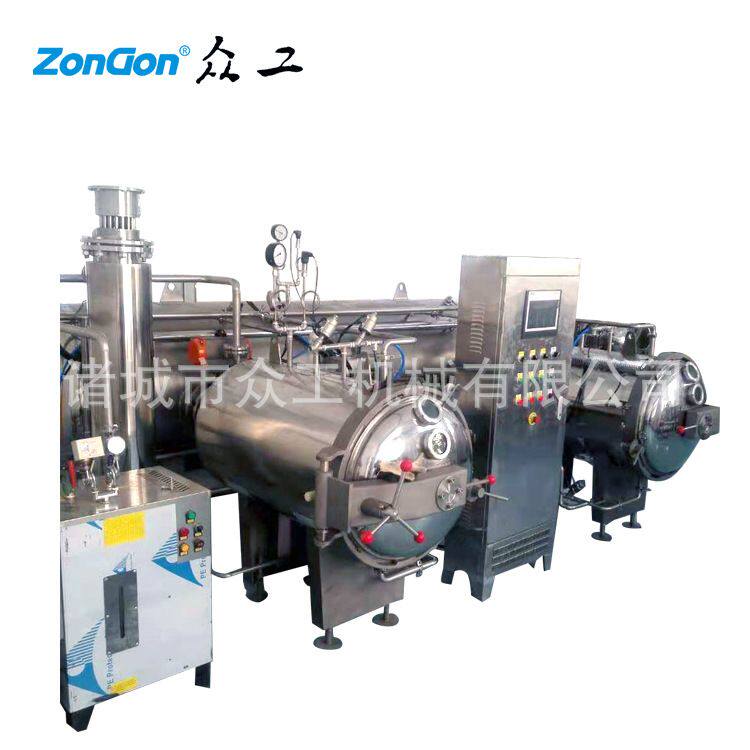 草莓脆片加工 水果蔬菜脱水果干 非油炸真空变温压差膨化设备