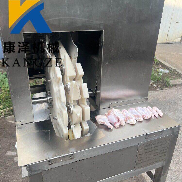 鸡翅膀分切机 翅中翅根切割机 鸡全翅分切机