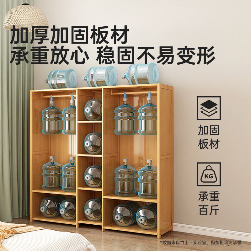 挂衣架卧室落地衣帽架家用开放式衣帽间经济型大容量多功能衣柜