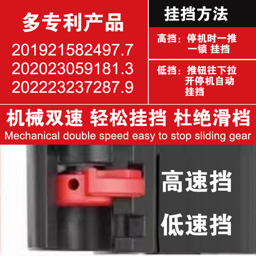 东森DS230JS两档双速调速水钻机轻型台式无水封专业打孔机钻孔机