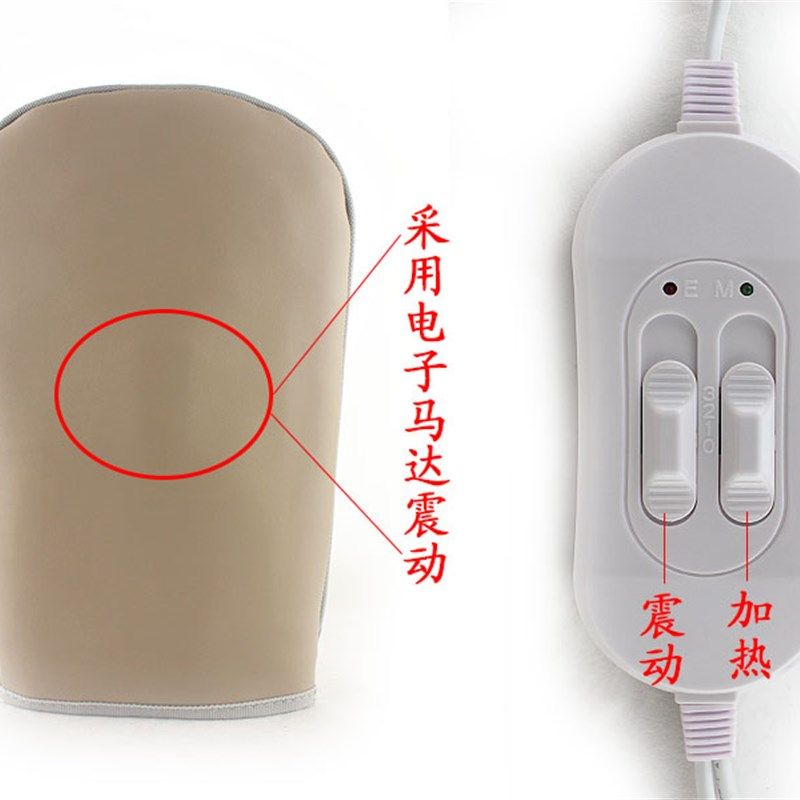 手部护理套装短款振动按摩电热手套手膜加热蜡疗电加热手套脚足套