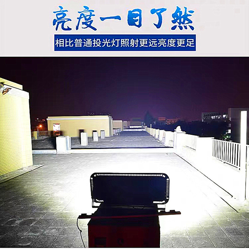 LED超亮投光灯户外防水探照广场篮球场照明工程厂房强光招牌射灯