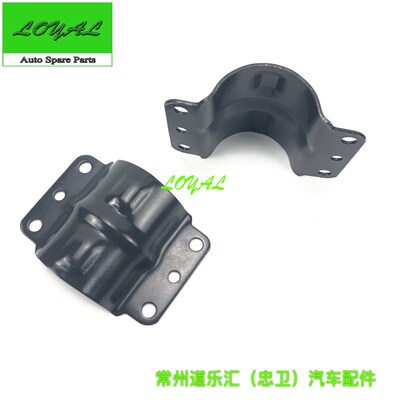 P380 G440斯堪尼亚卡车后轮挡泥板支架斯堪尼亚G470挡泥板支架