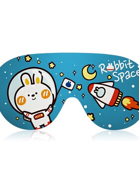 EPC儿童眼罩睡眠专用男女童学生透气护眼3D立体不压眼可爱卡通萌