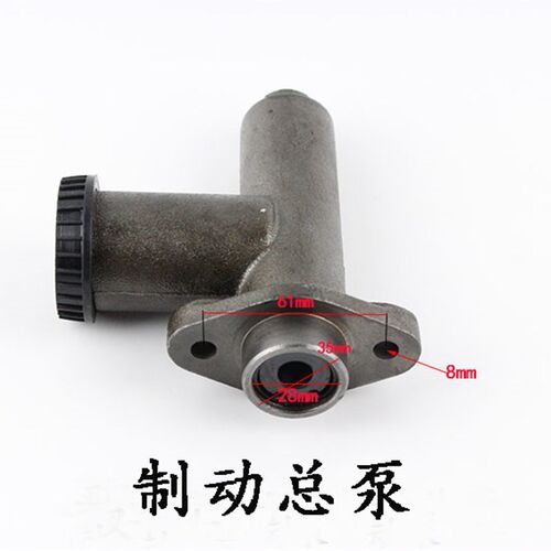 堆高机煞车总泵制动总泵制动主缸适用杭叉老款3L 50H 60H 70H 5-7