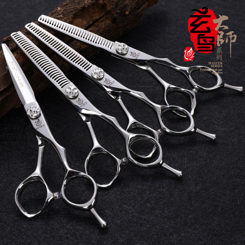 玄鸟专业理发剪刀平剪牙剪打薄剪发廊发型师专用美发套装工具 6寸