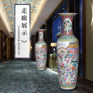 景德镇百子图陶瓷落地大花瓶手绘粉彩瓷器摆件家居客厅插花装饰品