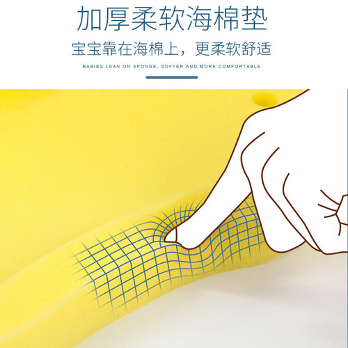 婴儿洗澡海绵垫宝宝洗澡神器网兜可坐躺通用新生儿沐浴网浴床防滑
