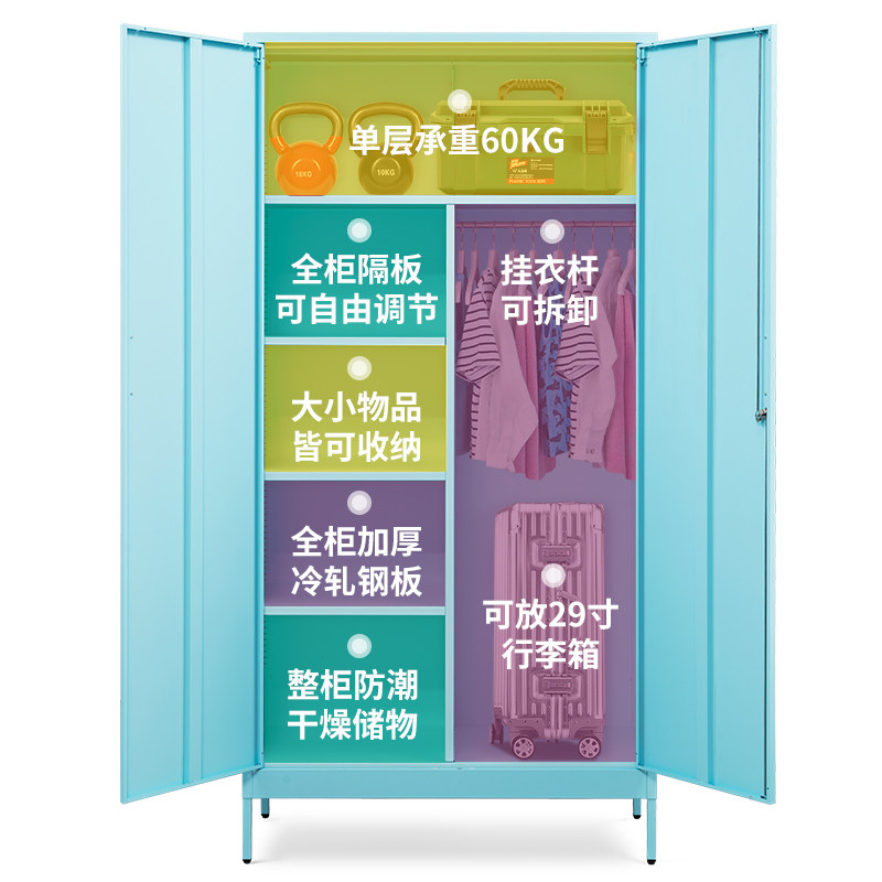 阳台储物柜大容量杂物收纳柜露台户外防晒置物柜储存带锁防潮衣柜