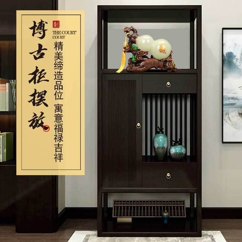 琉璃玉石葫芦摆件乔迁新居礼品家居工艺品客厅酒柜玄关装饰摆设