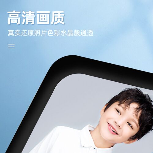 儿童相框挂墙宝宝相片放大尺寸16 18 20 24 30寸36洗照片定制框架
