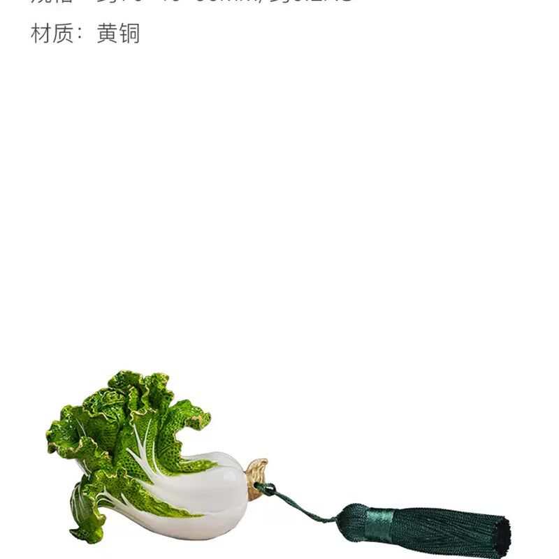 朱炳仁铜 手握百财家居饰品桌面装饰品白菜摆件手把件礼品工艺品