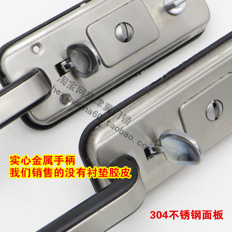 适用于老式新多防盗门大门锁套锁锁体+C级锁芯+不锈钢拇指拉手