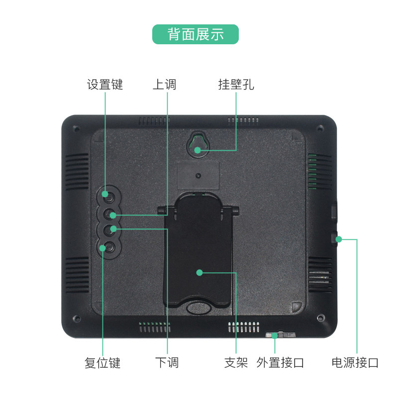 电子温湿度计家用工业高精度仓库车间室内温度显示器大屏大棚专用
