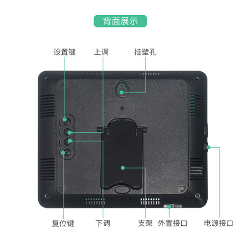 电子温湿度计家用工业高精度仓库车间室内温度显示器大屏大棚专用