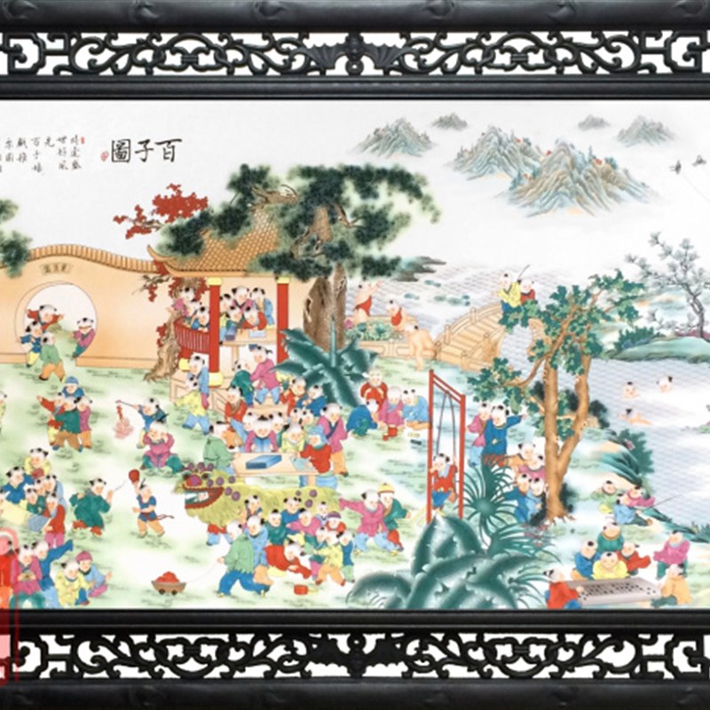 景德镇瓷板画 挂画 瓷版画 陶瓷画 中式装饰画 实木框 童趣 童子