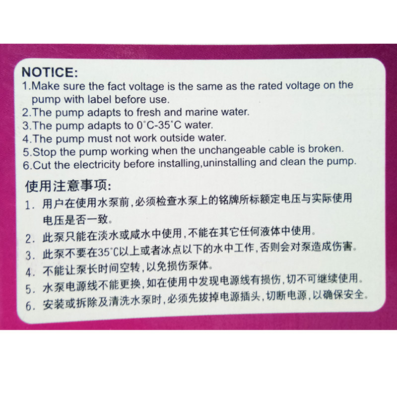 充氧泵过滤泵二合一充氧过滤泵充氧设备过滤设备充氧过滤二合一