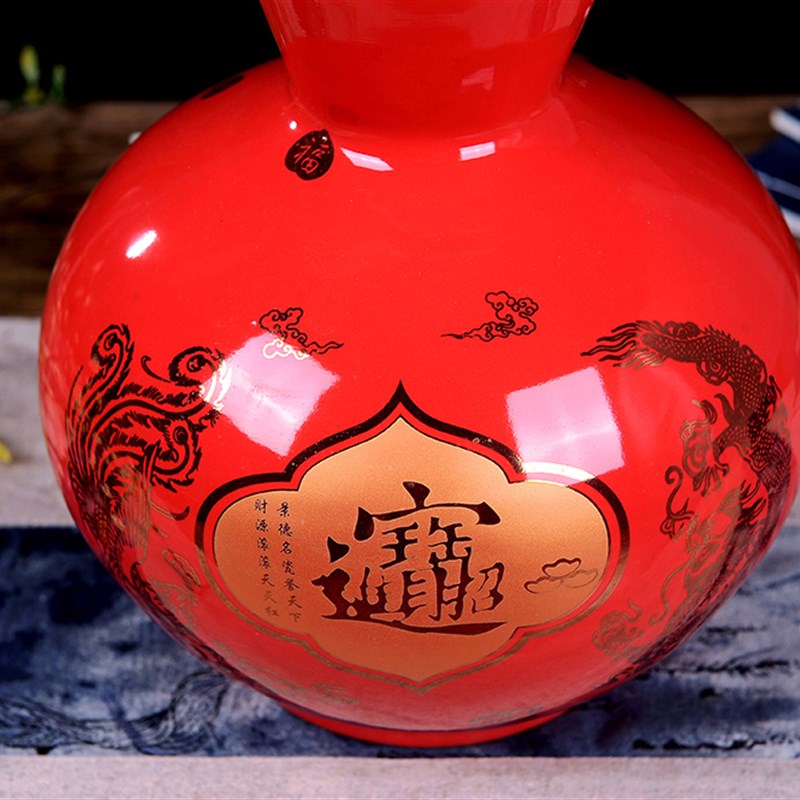 景德镇陶瓷花瓶中国红色葫芦大花瓶中式家居新房装饰品工艺品摆件