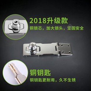 房门衣柜锁推拉门门锁室内搭扣免打孔家用室内门实用老式锁扣简约