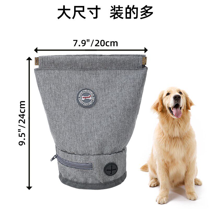 doglemi宠物拾便袋外出便携清理垃圾袋捡狗猫便便袋铲屎官捡屎袋