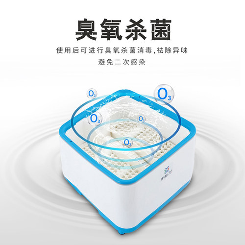 康柏力热蒸汽泡脚桶手足熏蒸仪膝足熏灸仪手脚膝盖护理过膝熏蒸桶