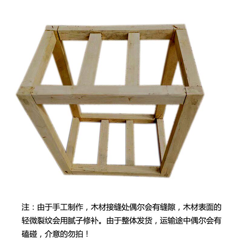 框架款橡木实木鱼缸架子底柜承重实木底座木架子多层置物架矮柜