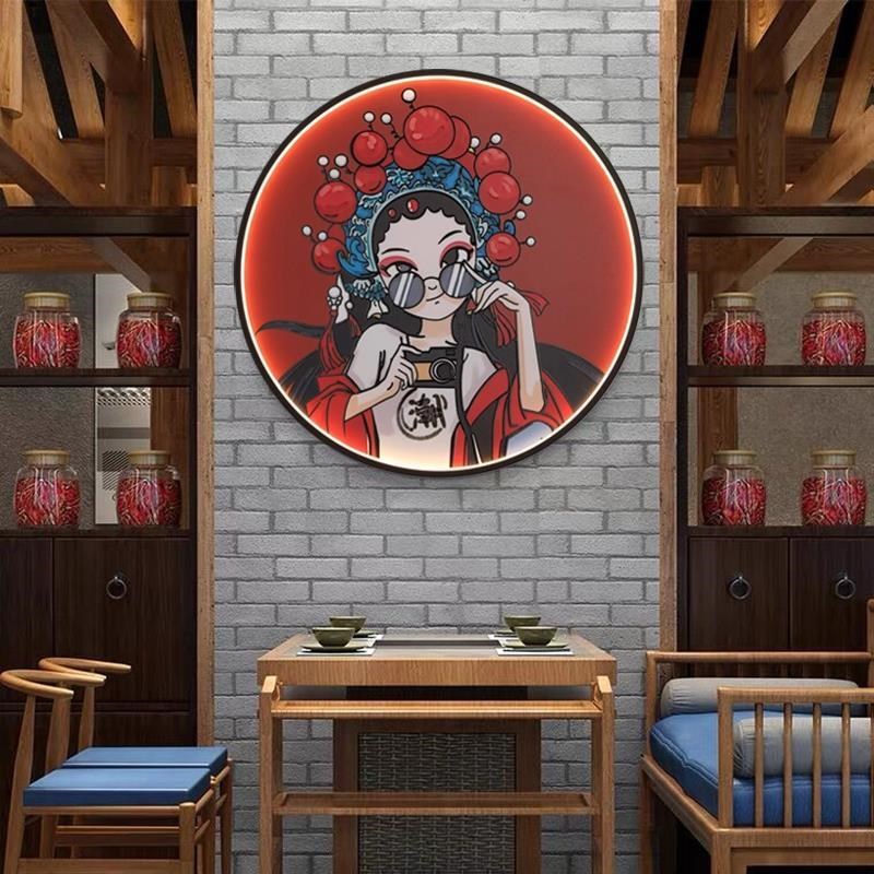 国潮风壁画灯京剧花旦戏曲led发光中国风挂画餐厅走廊油装饰壁灯