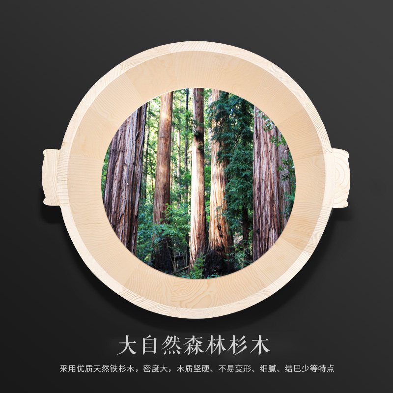 无油漆杉木泡脚桶足浴桶加深加厚家用原木桶老人成人洗脚桶48CM高