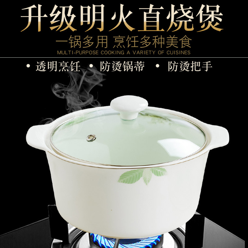 骨瓷餐具套装结婚碗盘组合家用韩式简约小清新景德镇陶瓷碗碟套装
