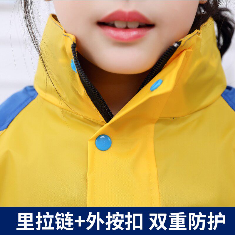 儿童背包雨衣套装防水男女童两件式雨裤上学雨衣中小学生书包位雨