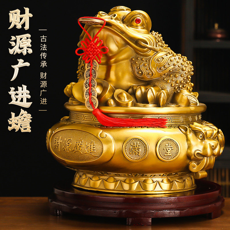 八方招财纯铜金蟾招财聚宝盆摆件客厅办公室三脚蟾蜍店铺开业礼物