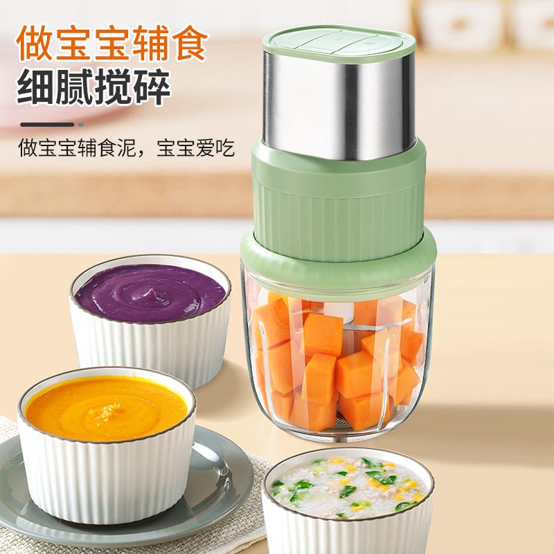 绞肉机多功能家用小型辅食机婴儿宝宝料理机蒜蓉搅碎器蒜泥神器