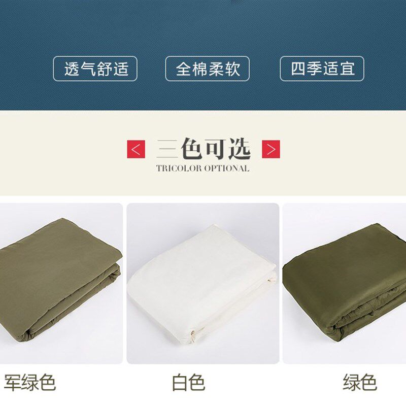 热熔褥子白褥子单人床学生宿舍用制式棉褥子床垫保暖热熔棉垫被子