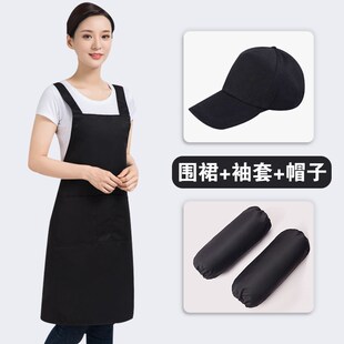 围裙大码200斤餐饮饭店大号服务员工作服时尚女夏季定制logo印字