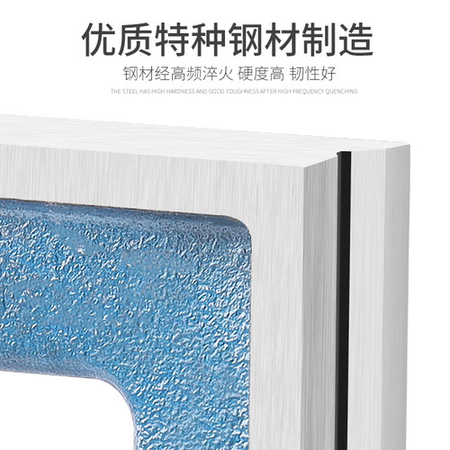 高精度工业钳工机床水平尺条式框式100水平仪0.02mm小水泡150-200