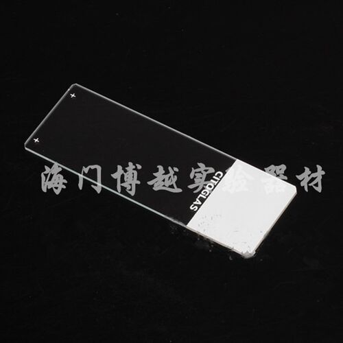CITOGLAS世泰粘附载玻片 超白玻璃 正电荷防脱 188105W 50片/盒