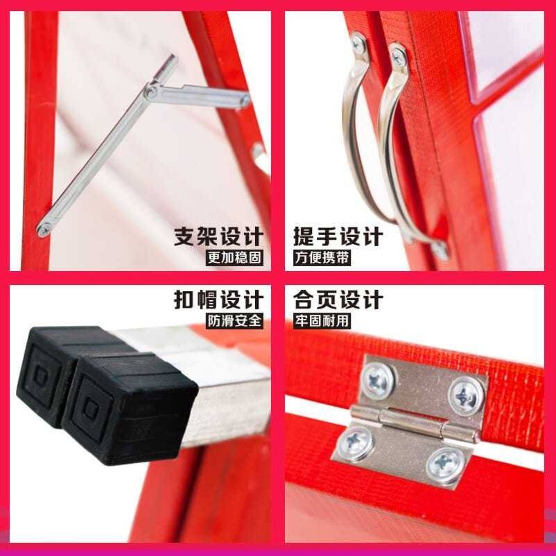广告牌展示牌中介房源展板人字板双面德佑房产驻守板展架立式折叠