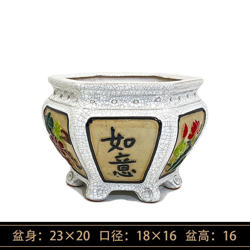 冰裂仿石湾花盆陶瓷大口径大肚盆景盆浮雕彩绘手工六角八角复古盆