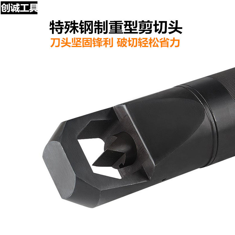 螺帽破切器 液压螺母破开器 螺母生锈切开器螺丝帽切断器JK-24/27