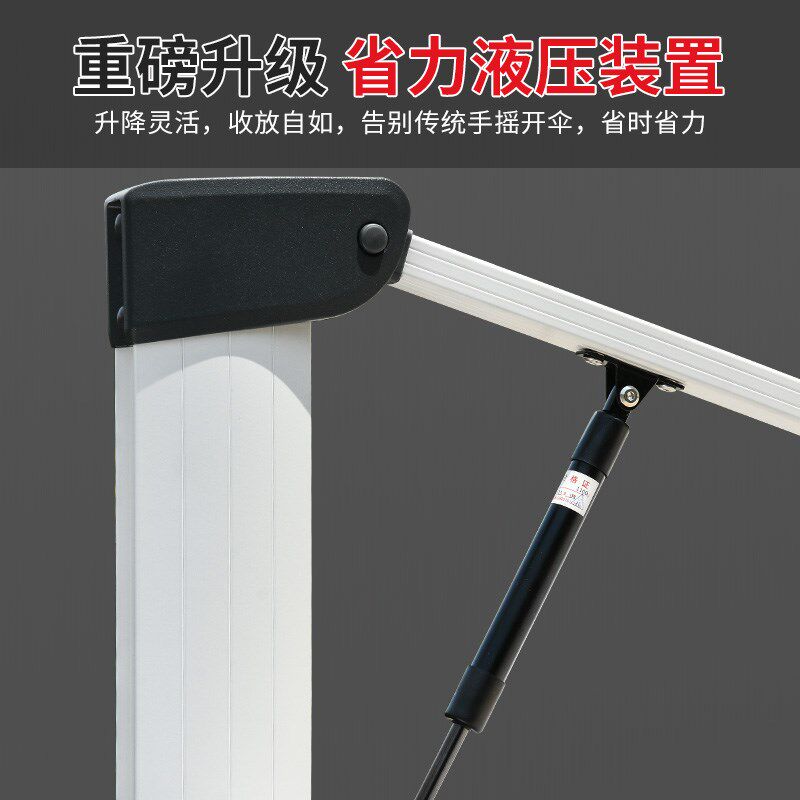 藤朝户外伞庭院LED液压伞遮阳伞3秒自动开伞花园院两用带灯罗马伞