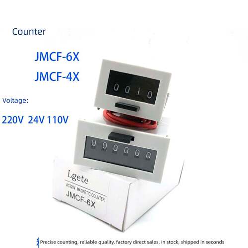 派克计数器Jmcf-4X Jmcf-6X 220V 110V 24V工业机械设备计数器