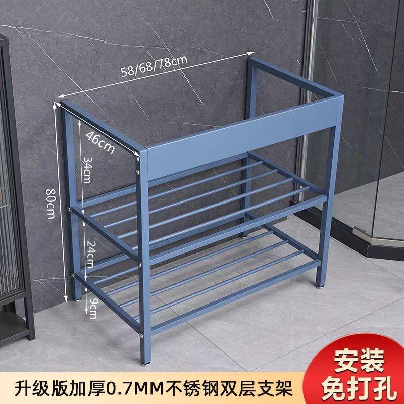落地式加厚不锈钢支架化妆室洗脸盆组合一体浴室柜多用双层置物架