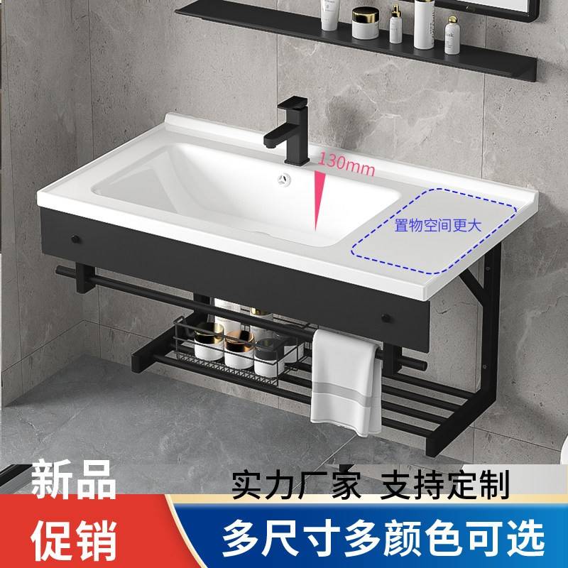 定制陶瓷挂墙式洗手盆柜组合壁挂洗脸盆不锈钢支架型化妆室洗手盆
